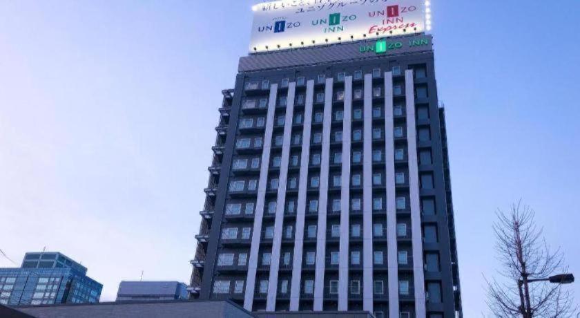 Four Points Flex By Sheraton Shin Osaka Dış mekan fotoğraf