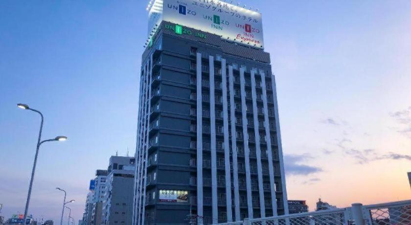 Four Points Flex By Sheraton Shin Osaka Dış mekan fotoğraf