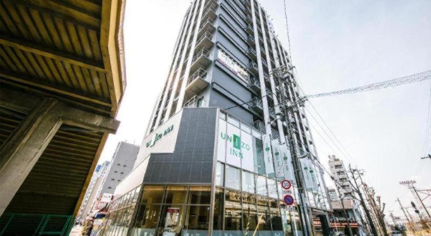 Four Points Flex By Sheraton Shin Osaka Dış mekan fotoğraf