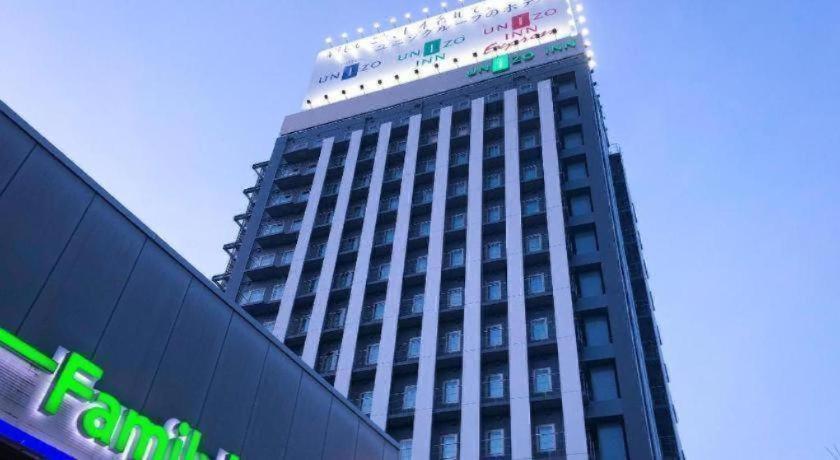Four Points Flex By Sheraton Shin Osaka Dış mekan fotoğraf