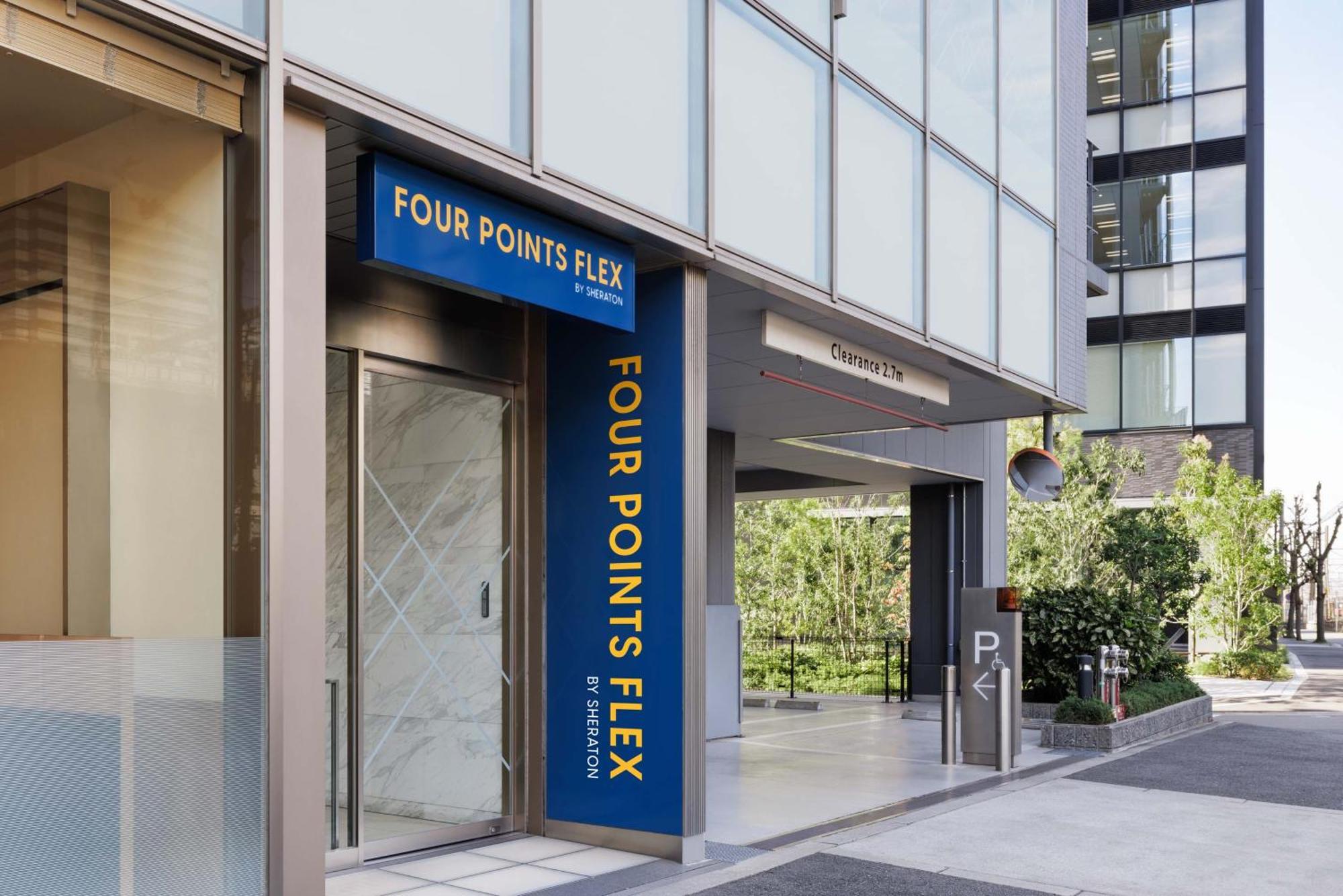 Four Points Flex By Sheraton Shin Osaka Dış mekan fotoğraf